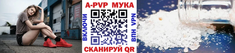 Alfa_PVP СК  Староминская 