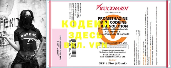 экстази Беломорск