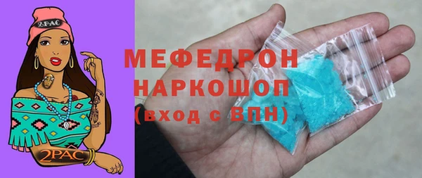 spice Белоозёрский