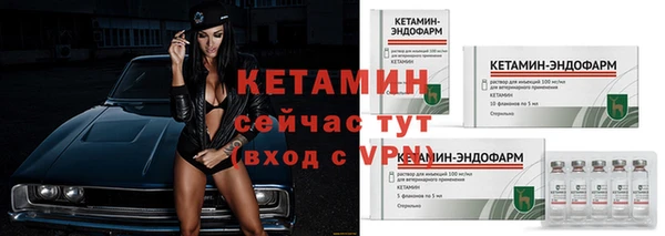 spice Белоозёрский