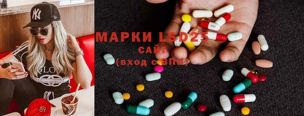 spice Белоозёрский