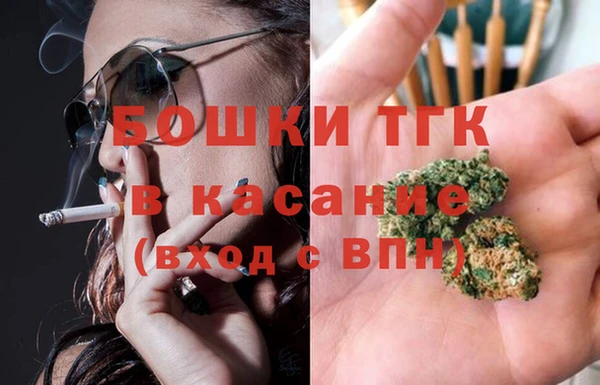 spice Белоозёрский
