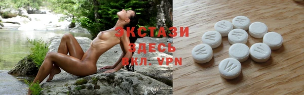 spice Белоозёрский