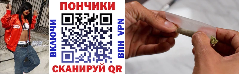 KRAKEN как зайти  Староминская  Марихуана SATIVA & INDICA  сколько стоит 
